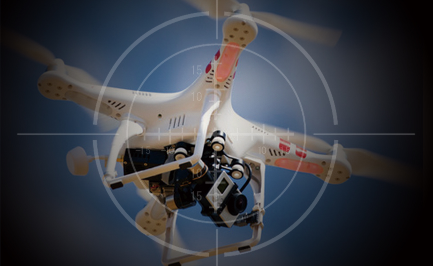 SMa-818S-UAV UAV anti-interference gun - Image 6