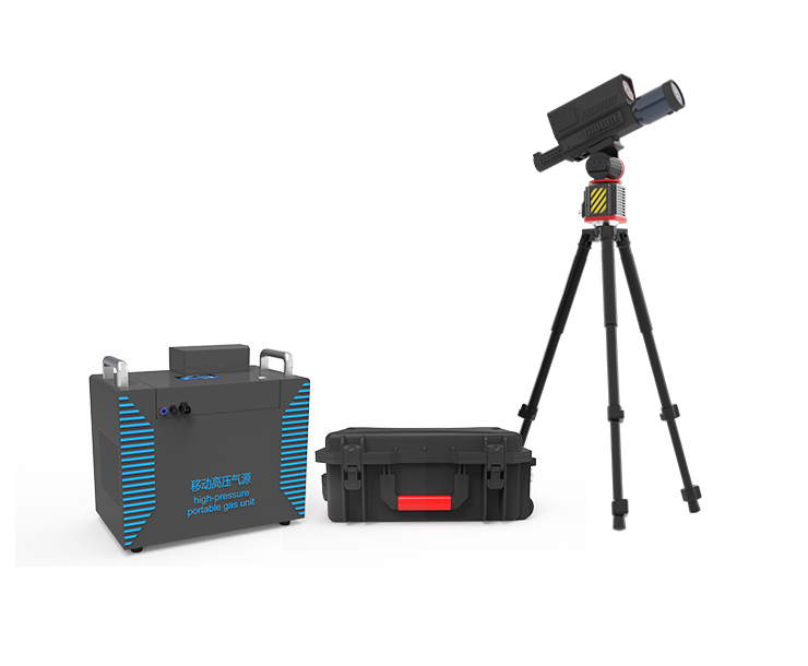 Portable Laser Obstacle Remover - Image 2