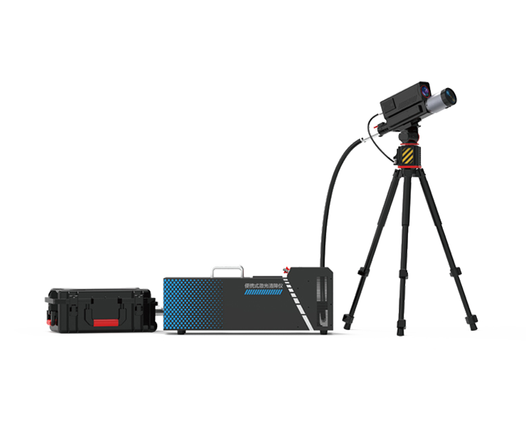 Portable Laser Obstacle Remover